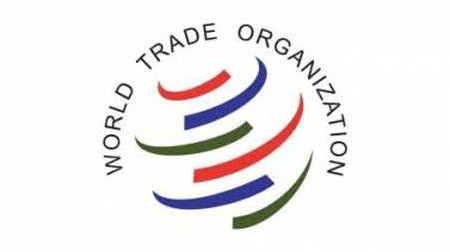 Dünya Ticaret Örgütü